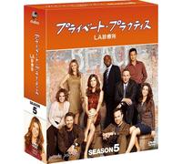 Private Practice Season 5 Comp [Import allemand]