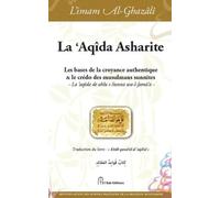 LA 'AQÎDA ASHARITE