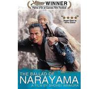 La Ballade De Narayama DVD RARO VIDEO
