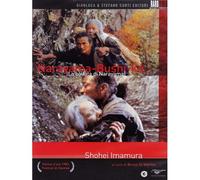 La Ballata Di Narayama Dvd - Import Italien