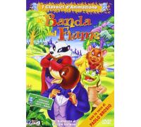 La Banda Del fiume [Import]