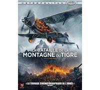 La bataille de la montagne du tigre DVD DVD