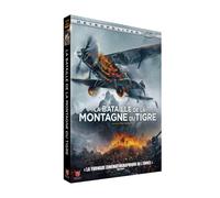 La bataille de la montagne du tigre DVD DVD