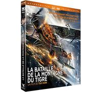 La Bataille de la Montagne du Tigre [Édition Limitée Blu-ray 3D & 2D + DVD] [Édition Limitée Blu-ray 3D & 2D + DVD] [Édition Limitée Blu-ray 3D & 2D + DVD]