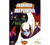LA BATAILLE DES PLANETES Battle 2 / V.F. - 130 mn