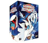 La Bataille des Planêtes - Coffret 5 DVD - Partie 2 - 30 épisodes VF