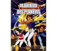 LA BATAILLE DES PLANETES VOL.4