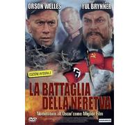 La Battaglia Della Neretva [Import]