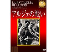 La Battaglia di Algeri [Import allemand]