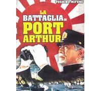 CG Entertainment Film – La battaglia di Port Arthur – Import