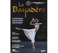 Bayadere - Théatre du Bolchoi - Janvier 2013 https://www.fnac.com/a6402972/Bayadere-Theatre-du-Bolchoi-Janvier-2013-Grigorovich-DVD-Zone-2?oref=42ed002f-7ad9-52ee-a7d5-1efa61d854e3