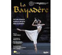 La Bayadère: Bolshoi Ballet (DVD) Alexandrova Grigorovich Petipa Bolshoi Ballet