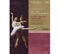 La Bayadère [Booklet] [Import]