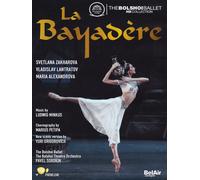 La Bayadère Minkus/Petipa Bolshoi Ballet