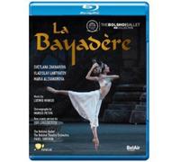 Bayadere - Théatre du Bolchoi - Janvier 2013
