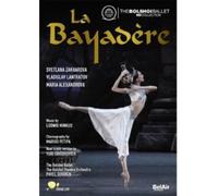 La Bayadere [New DVD]