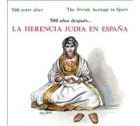La Bazanca - 500 Años Después... La Herencia Judía en España