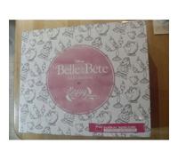 La Belle Et La Bête - La Collection - By Enjoy Phoenix - Edition Limitée