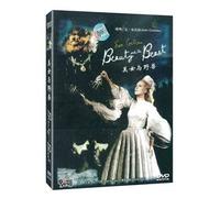 La belle et la bete (The beauty and the beast)