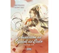 LA BENDICION DEL OFICIAL DEL CIELO 02