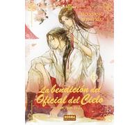 LA BENDICION DEL OFICIAL DEL CIELO 06. ED. ESPECIAL