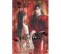 La Bénédiction des Cieux 2: Tian Guan Ci Fu 2