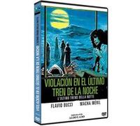 La bête tue de sang-froid (1975) / L'ultimo treno della notte Last Stop on the Night Train (DVD) G