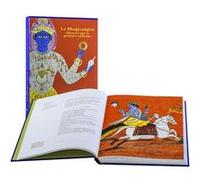 La Bhagavadgîta illustrée par la peinture indienne