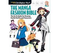 La Bible de la mode Manga