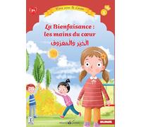 La Bienfaisance : les mains du coeur