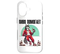 La Bière, Ça Aide Boisson Dire en Russe Alcool Russe Coque pour iPhone 17