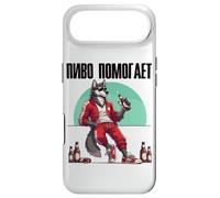 La Bière, Ça Aide Boisson Dire en Russe Alcool Russe Coque pour iPhone Air