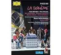 Gatti, Netrebko, Machaidze, Beczala, Cavaletti – La Bohème – DVD – Festival de Salzbourg 2012