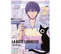 La boite lumineuse vol.2 - Seiko Erisawa - Le Lezard Noir - broché - Manga