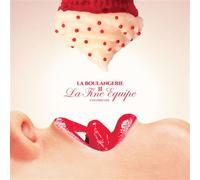 La Fine Equipe – La Boulangerie II (Part 1 & 2) – Vinyle rouge 33 tours – Broken Silence