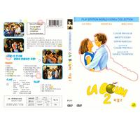 La Boum 2 [1982] All Region