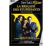 La Brigade des stupéfiants