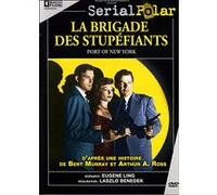 La Brigade des stupéfiants G
