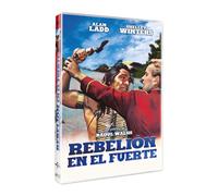La Brigade Héroïque (1954) / Saskatchewan