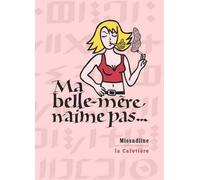 La Cafetière Ma Belle-mère N'aime Pas...