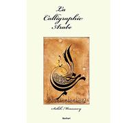 La Calligraphie arabe