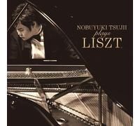 La Campanella-Virtuoso Liszt [Import]
