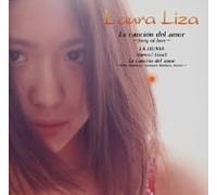 La cancion del amor~song of love~