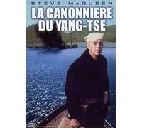 La Canonnière du Yang-Tsé – DVD
