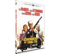 La Canonnière du Yang-Tsé – DVD