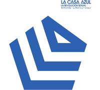 La Casa Azul - La Revolucion Sexual [Vinyl Lp] Blue, Colored Vinyl, Ltd Ed, Reissue, Digital Download