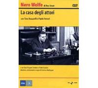 La CASA Degli attori. DVD [Import]
