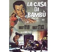 La Casa Di Bambu