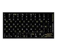 LA CAVERNE D'EABANI Sticker Clavier Autocollant Clavier Russe QWERTY US/UK