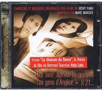 La Chanson Du Fleuve - Chansons Et Musiques Originales Des Films De Rithy Panh